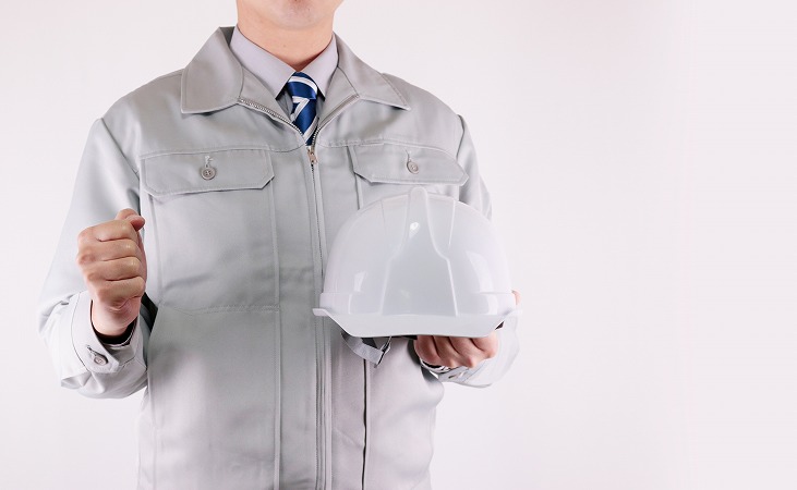 メット持ってガッツ